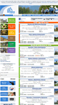 Mobile Screenshot of eko-tourist.pl